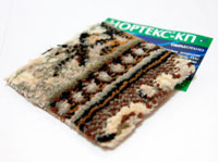 Образец коврового покрытия обработанный составом «НОРТЕКС®-КП» - для огнезащиты ковров и ковровых изделий.